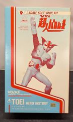 Item thumbnail for item acf043eb-96ad-4b5e-8dee-b05633268e8e