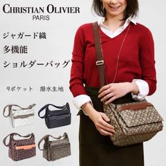 新品 H6 クリスチャン オリビエ はっ水ジャガード 脱着式 5輪キャリー