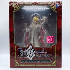 【限定特典付き版】セイバー / ネロクラウディウス ヴィーナスシルク 1/7スケール フィギュア Fate/Grand Order #nn