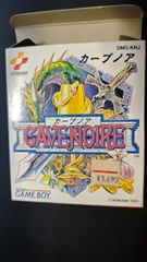 Item thumbnail for item 11161a72-bdaa-4466-9be6-9a60dffa2e50