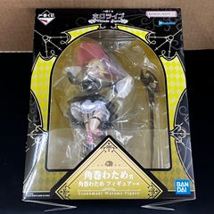 新品未開封 一番くじ ホロライブ Villain Style 角巻わため賞 フィギュア