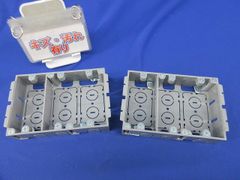 未使用品】YDM ワッテ缶 二連缶 ワンタッチコットンボックス 2個