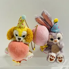 Daf054 ダッフィ＆フレンズ /ステラ・ルー＆クッキーアン ぬいぐるみチャーム  フロム・オール・オブ・アス