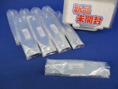 お宝！2024ジャパンカップ箸セット アーモンドアイ ポチ袋 - メルカリ