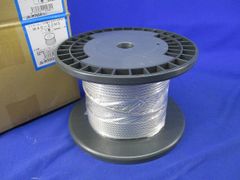ディープアーム73 210H 1回使用美品 - メルカリ