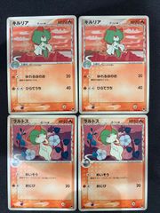 ラルトス キルリア サーナイトex 1ED 進化セット ポケモンカードゲーム