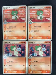 キルリア ラルトス デルタ種 PCG構築済みデッキ「封印! サーナイトex」 各2枚セット　コンプオフ【ファボPK2734】