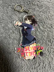 冴えない彼女の育てかた♭ アクリルキーホルダー　加藤恵