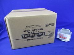 能美防災 FDKJ216-M FDKJ216-C 親器5台 子器10台 - メルカリ