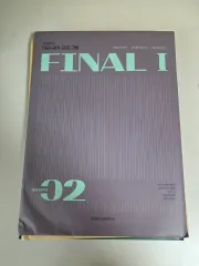 26 Igam 模擬試験 + カンスルゲ 5-2 3 4 5 / 6-6