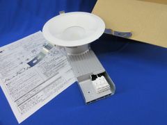 ダウンライト 本体 ハロゲンランプ対応ADE950865 - メルカリ