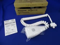 2026年最新】DH26771wの人気アイテム - メルカリ