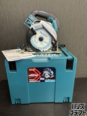 □【中古】makita マキタ AT451H 高圧フロアタッカ ケース付 使用 