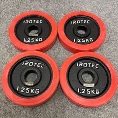 Item thumbnail for item eb63fa5a-88fc-46b0-b113-4a511bb54695