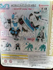 ガンダム x 初音 ミク カプセル アクション クリア 初音ミク コラボ ガンダムガチャ