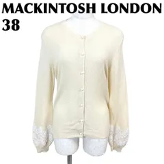 MACKINTOSH LONDON 長袖カーディガン 38 カシミヤ混のサムネイル