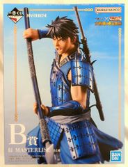 BANDAI SPIRITS 이치 반 쿠지 춘추 전국 대전 킹덤 The Animation 대장군이 보는 경치 B상 신 MASTERLISE