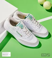 リーボック クラブ C 85 ヴィンテージ イェロー