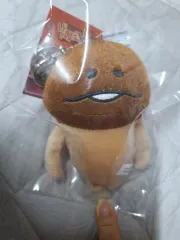なめこ ぬいぐるみ キーホルダー 12cm 新品