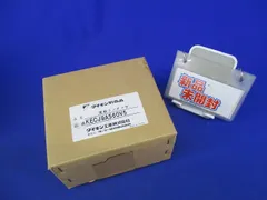 2026年最新】進相コンデンサの人気アイテム - メルカリ