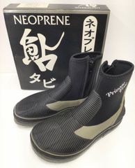 Item thumbnail for item 44f9a849-b993-42e9-89d3-b9e3de98a838