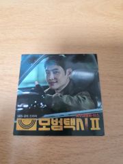 イ・ジェフン 模範タクシー ステッカー 10枚