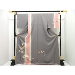 Item thumbnail for item b5ee5249-040c-4424-972f-ba1b26f57239