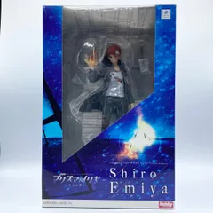 2026年最新】amakuni イリヤの人気アイテム - メルカリ
