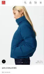 ユニクロ シームレスダウンショートジャケット