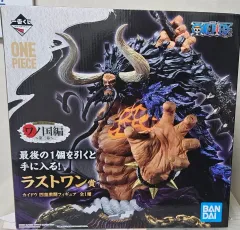 一番くじ ONE PIECE ワノ国編 第3幕 ラストワン賞 カイドウ 四皇激闘 フィギュア