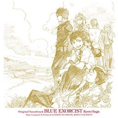 (CD) 파랑의 祓魔師 교토 부정왕편 오리지널 사운드 트랙/TV 사운드트랙