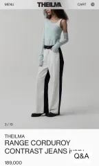 THE ILMA 더일마 コーデュロイ コントラスト パンツ アイボリー XS サイズ