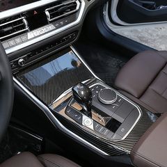  G20/G21 ギアセレクター／センターコンソール本体 BMW G20/G21 ギアセレクター／センターコンソール本体 - メルカリ