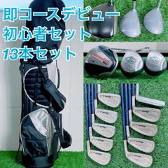 ジュニア ゴルフクラブ セット クリーブランド CGJ 7本 初心者 G3752 ジュニア ゴルフクラブ セット クリーブランド CGJ 7本 初心者 G3752