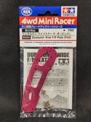 Item thumbnail for item 1e61fc00-8bc3-4217-8a68-138a1376c2f6