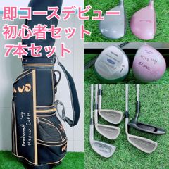 Item thumbnail for item 5e996dc3-e517-4848-923f-ccb98405ff85