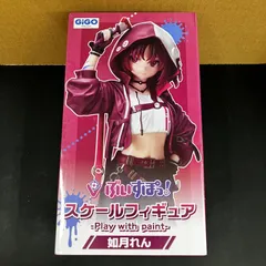 【未開封】ぶいすぽっ！フィギュア GiGO限定 如月れん FIG] GiGO限定 如月れん(きさらぎれん) ぶいすぽっ!スケールフィギュア