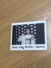 いつかはスルギ(SEULGI)専攻の生活 イェジ(YEJI) チェキ ポラロイド