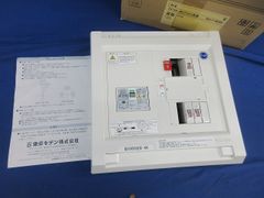福岡県みやま市】NPK 油圧ブレーカー E-840A - メルカリ
