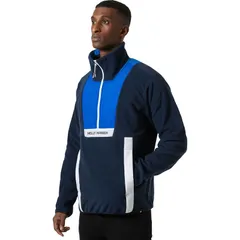 ヘリーハンセン メンズ アウター ジャケット・ブルゾン フリース ジャケット Helly Hansen Rig Blocked Fleece Jacket Mens Navy ネイビー