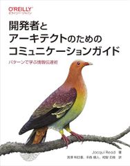 Item thumbnail for item 4785fbe8-5956-40d4-9a6e-c18f74f4c669