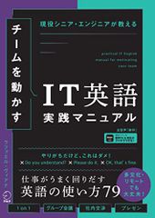 Item thumbnail for item 39e45cc8-75ac-455a-bc77-1d74a49a6ff5