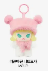 POP MART (ポップマート) 正規品 POP BEAN (ポップビーン) フラッフィー コージー MOLLY (モリー) ぬいぐるみ キーホルダー
