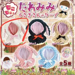 ふわふわ タレミミ ぬいぐるみ服 ケープ ぬい 服 うさぎ