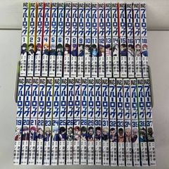 ブルーロック 1～37巻セット + EPISODE凪 1-3巻 - メルカリ