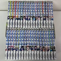 2026年最新】ブルーロック全巻の人気アイテム - メルカリ