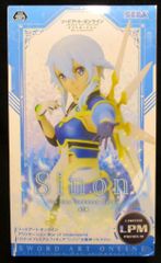 カ*ラ様 サンスタートニック × 遊戯王 コラボキャンペーン A賞 当選品