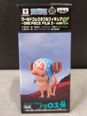 Item thumbnail for item 7e997c24-c729-4868-8f44-2cee7e6d622f