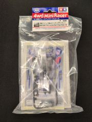 Item thumbnail for item 19d3673a-67be-437c-8ab7-4aeb99858a8c