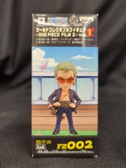 Item thumbnail for item b6fae681-fd0c-4670-860a-8b59121cd06e